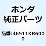 46511KR6000 スプリング ブレーキペダ 46511KR6000 ホンダ
