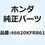 46620KFR861 ケーブルCOMP. ブレーキロ 46620KFR861 ホンダ