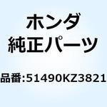 51490KZ3821 シールセット フロントフオーク 51490KZ3821 ホンダ