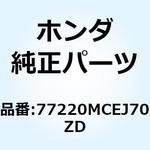 77220MCEJ70ZD カウルセット リヤー*TYPE1* 77220MCEJ70ZD ホンダ