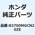 カバーセット L*2TN010* 83700MGCN20ZE ホンダ