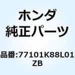 77101K88L01ZB レザーCOMP. *TYPE1* 77101K88L01ZB ホンダ