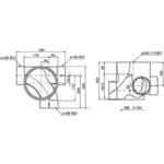 3cm段差付90°合流マス Aron(アロン化成)