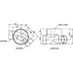 45°曲り マス Aron(アロン化成)