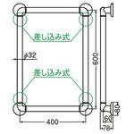 どこでも手すりO形 シロクマ