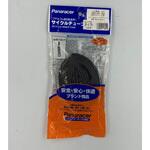 レギュラーチューブ Panaracer(パナレーサー)