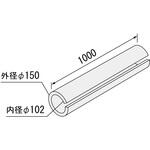 0503087 エコフィール(OTX-CH/OX-C(H))FE用部材 排気筒保温材 ノーリツ