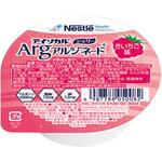 66g アイソカルジェリーArg きいちご味 Nestle