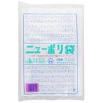 ニューポリ袋 厚み0.03mm 福助工業