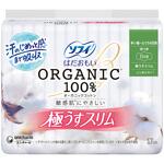 ソフィ はだおもいオーガニック極うすスリム レギュラーパック ユニ・チャーム