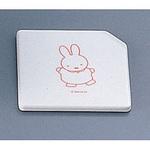 MAN040P1 メラミンお子様用弁当シリーズ ミッフィー 隅切 関東プラスチック工業