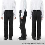 MG004 ゴアテックス パックライト レインパンツ MAEGAKI(前垣)