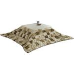 こたつテーブル 布団セット 正方形 YAMAZEN(山善)