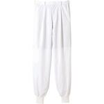 CD631 男脇ゴム ホッピングパンツ ホワイト CD631シリーズ サーヴォ(旧:サンペックスイスト)