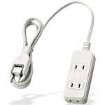 電源タップ 延長コード 3個口 2P ほこり防止シャッター 絶縁キャップ付 スイングプラグ コンセント エレコム