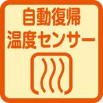 屋内型 単相100Vアース・ブレーカー付 電工ドラム 日動工業