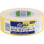 構内用 ラインテープ B型 ニトムズ