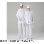 クリーンウェア 男子クリーンスラックス 無塵衣下衣 ホワイト SM3202W-SITAシリーズ ミドリ安全