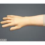 クリーンルーム用ラテックスグローブ 100枚×10袋 ベルテ VT-L220シリーズ ミドリ安全