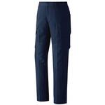 作業服 帯電防止JIS適合品 ベルデクセルフレックス 男女共用春夏カーゴパンツ ネイビー VES767C-SITAシリーズ ミドリ安全