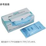 ディスポエプロン 1セット 日昭産業