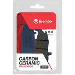 07SU16CC セリエオロ ブレーキパッド CC 07SU16CC brembo