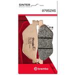 07052XS セリエオロ ブレーキパッド XS 07052XS brembo
