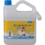 マシンオイルクリーナー GA(グリーンエース)