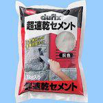 超速乾セメント ヘンケル