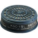 KGC-1V[Yz