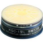 KGC-1V[Yz