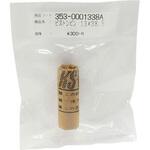 353-0001338A ピストンピン 13×38.5 KITACO