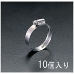 EA463CC-27 14-27mm マリンガードクランプ エスコ