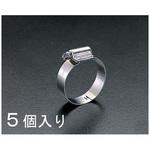 EA463CE-143 121-143mm強力ステンレスクランプ エスコ