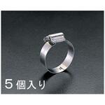 EA463CE-156 133-156mm強力ステンレスクランプ エスコ