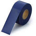 ビニールテープ 864シリーズ アズワン