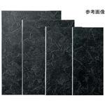 えいむ ストーンタッチメニュー MBシリーズ えいむ