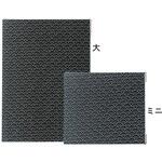 えいむ PP布地メニューブック扇柄 ブラック WBシリーズ えいむ