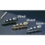 えいむ バネ型メニューピン MP-120シリーズ えいむ