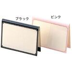 えいむ N型カラーメニュースタンド NSシリーズ えいむ