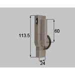 ダイヤル式クレセント L=60mm 新日軽(LIXIL)