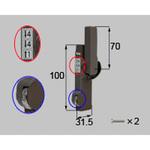 ダイヤル錠クレセント(中) R(*-01052R-BZLX) TOSTEM(LIXIL)