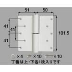 丁番セット 左吊用 TOSTEM(LIXIL)