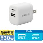 スマホ充電器 AC充電器 タイプC×1ポート USB×1ポート PD 30W GaN 小型 軽量 USBコンセント エレコム
