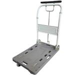 AKOB-300GY オートブレーキ台車 300kg用 アルミス