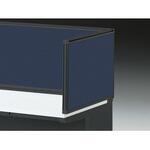 CZR 共通オプション 机上サイドパネルD700用 H450 不織布FY<配送時組立サービス付> イトーキ