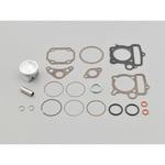 74458 ピストンキット52MM/ハイパーヘッド DAYTONA(デイトナ)