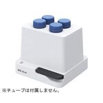サーモシェーカー用アタッチメント MXシリーズ IKA