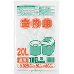 室内用ポリ袋20L 10枚×30組入 ワタナベ工業