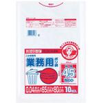 業務用ポリ袋45L 10枚×20組入 ワタナベ工業